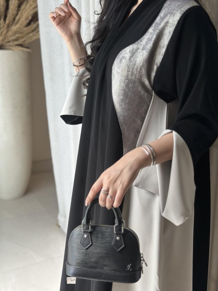 يـافَـا