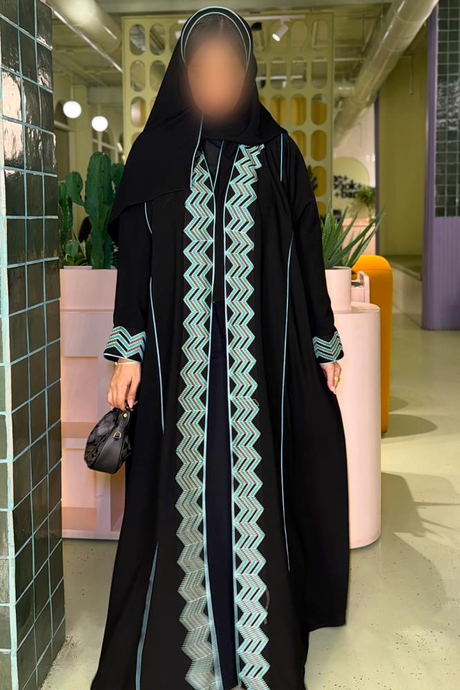 Sea abaya