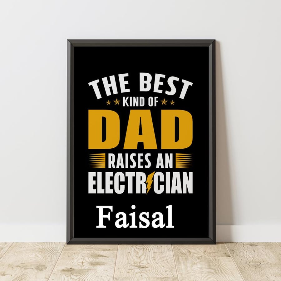 إطار المهندس الكهربي - Electrical Engineer Frame
