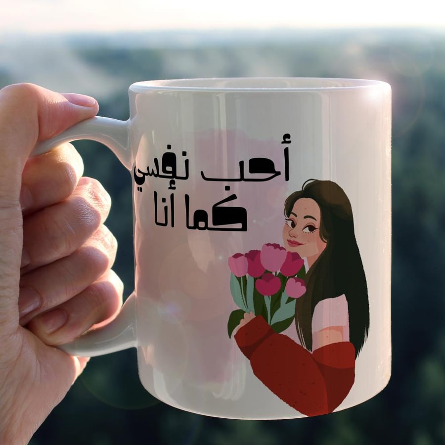 كوب المزاجية لعنة الجميلات -Moods Are the curse of beautiful women Mug