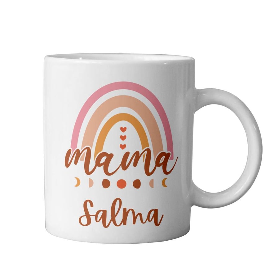 كوب ماما - Mama Mug