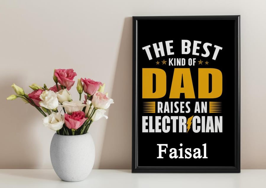 إطار المهندس الكهربي - Electrical Engineer Frame