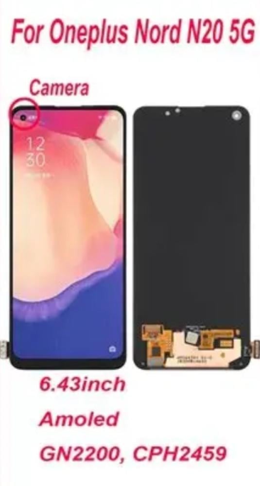 Lcd One plus 1+Nord N20 CPH2459 شاشة