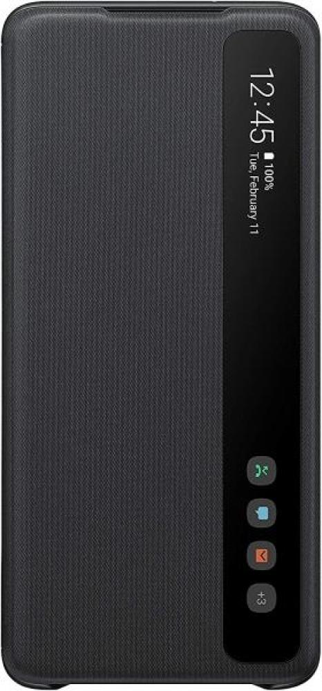 جراب محفظه  اسود -    +S20 سامسونج  -  +wallet case  -  black Samsung   S20