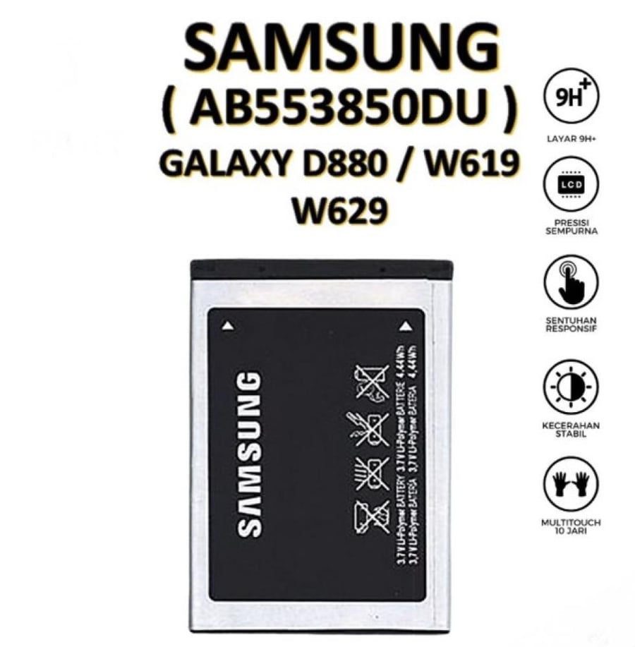 Battery Samsung D880