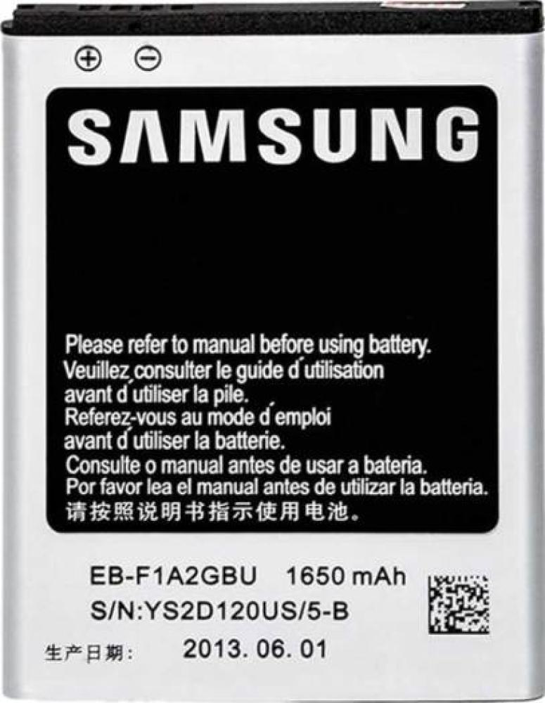 Samsung galaxy S-2 battery original 1650 mAh