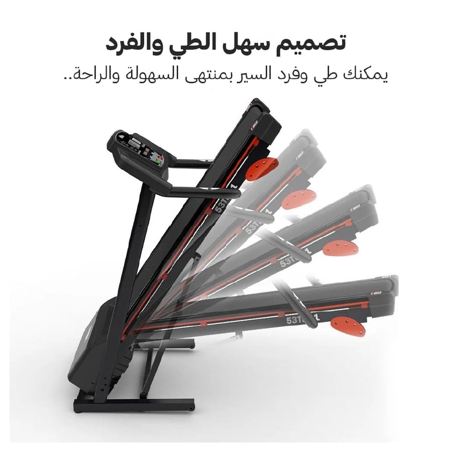جهاز سير رياضي