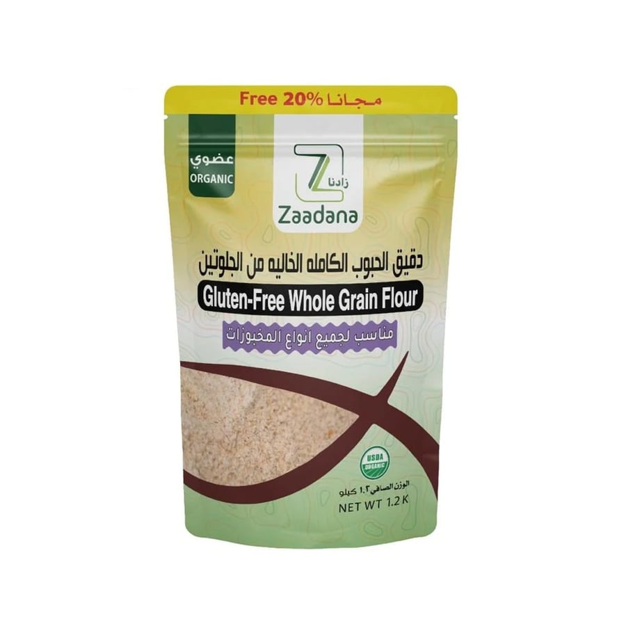 زادانا دقيق الحبوب الكاملة الخالي من الجلوتين 1.2 كجم