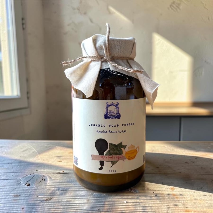 بودرة وسمة عضوية - Organic woad powder