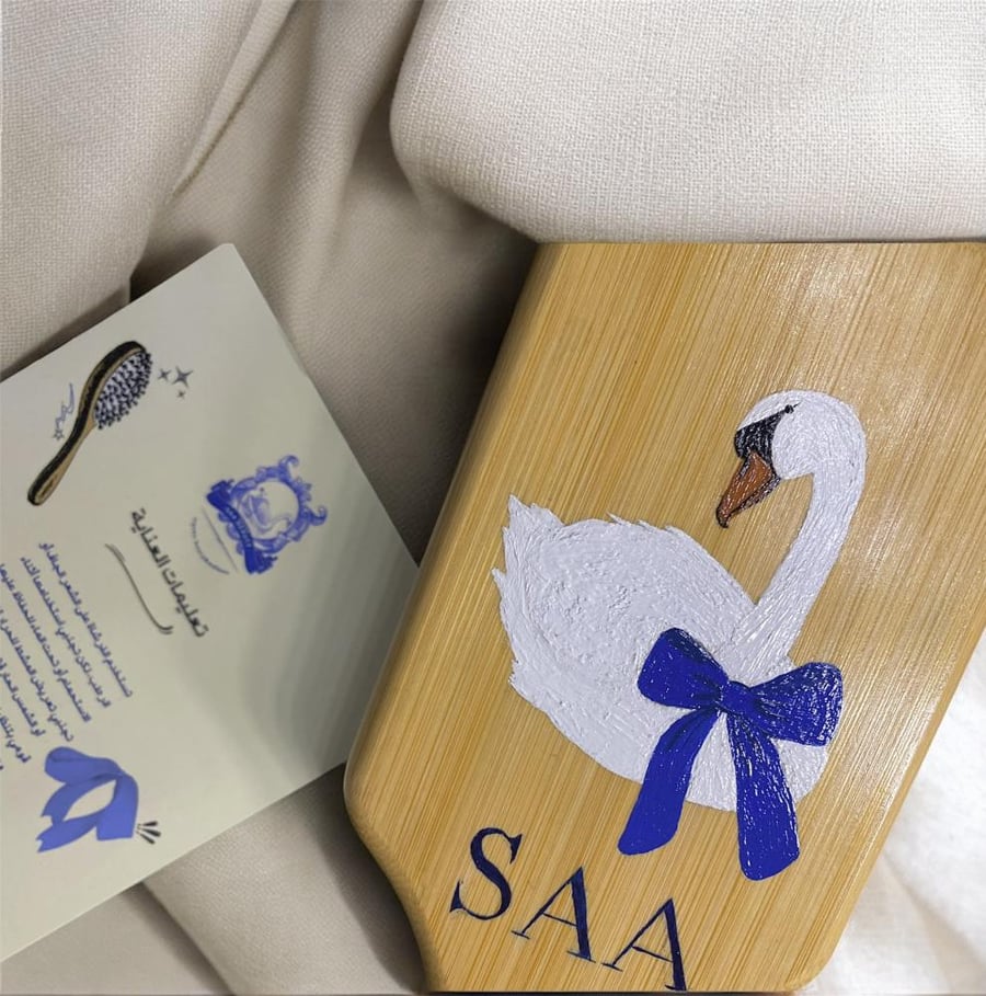 فرشاة البامبو برسمة بجعة (حسب الطلب) - costumized Swan Bamboo Brush