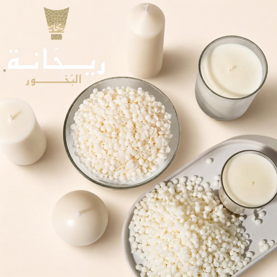 شمع الصويا حبيبات