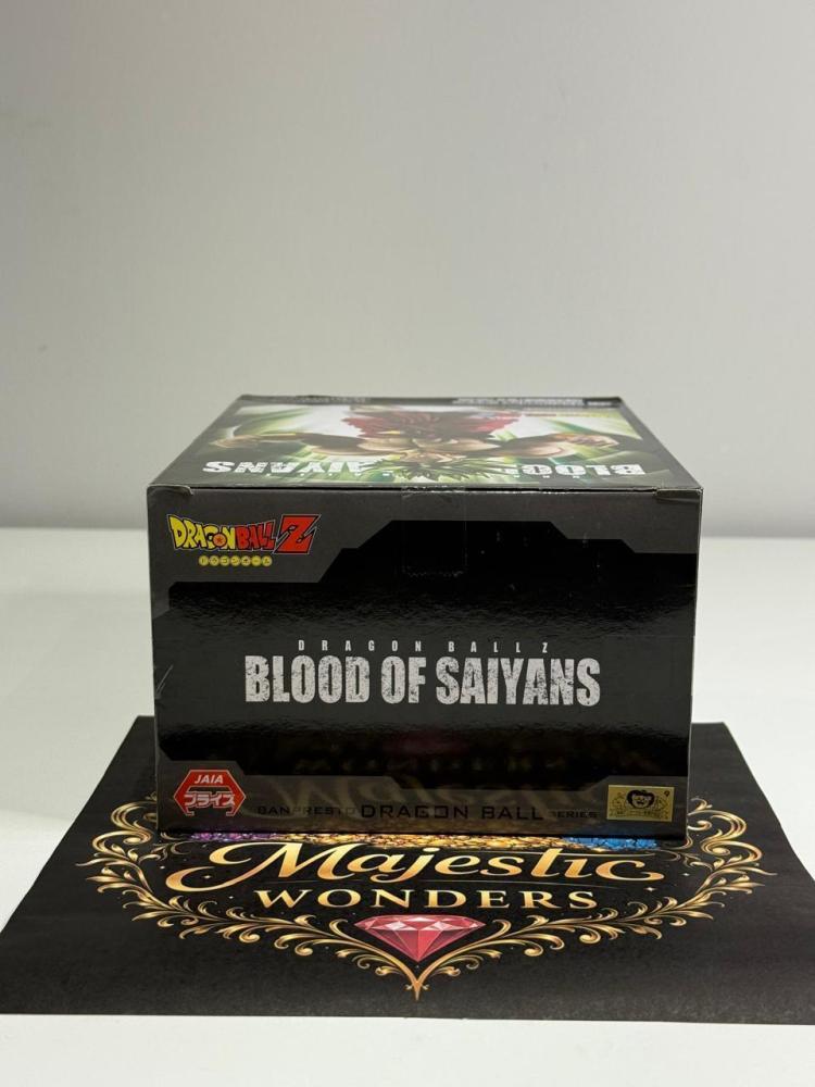 Banpresto Dragon Ball Z Blood of Saiyans-Special XIX- Super Saiyan Broly