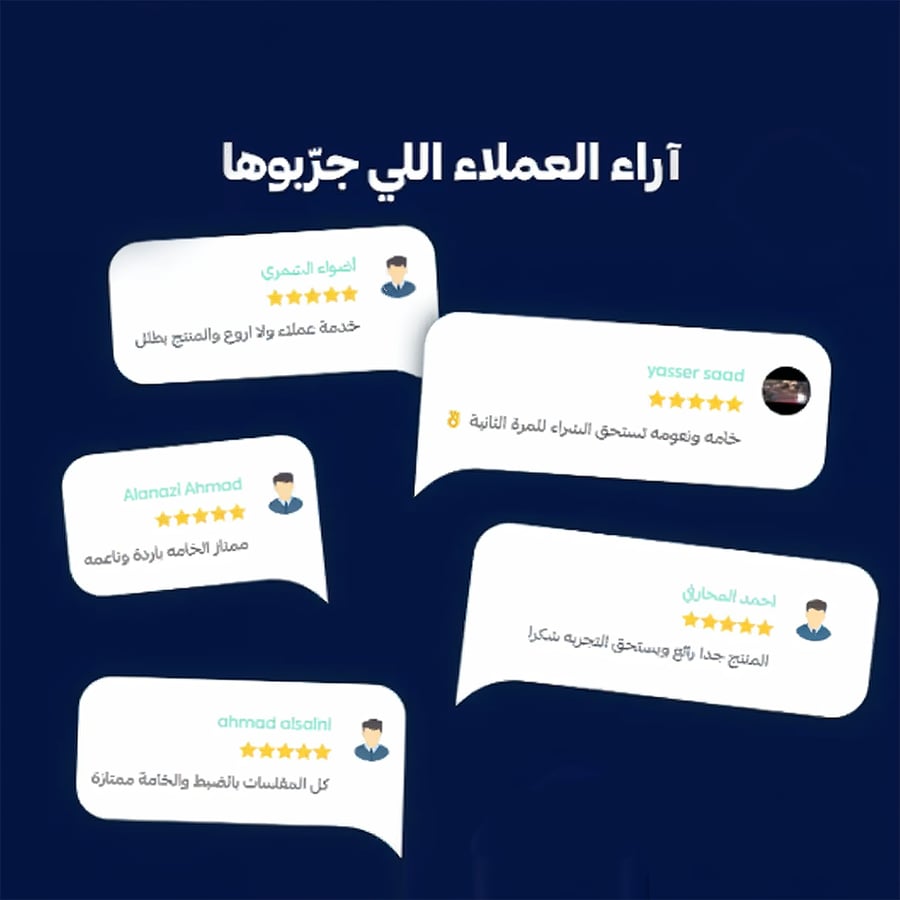بوكس6قطع سروال رجالى طويل كرسى