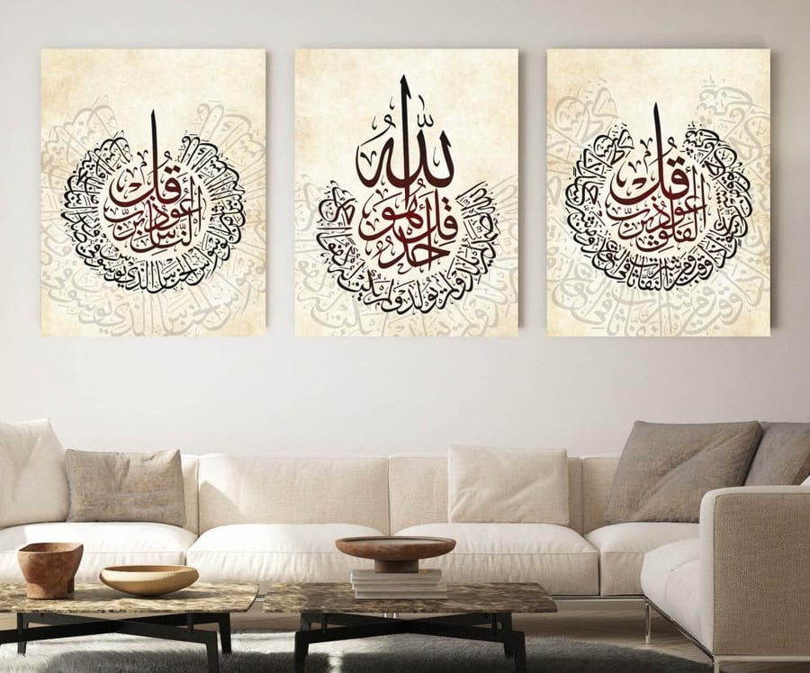 3لوحات مطبوع على قماش كنفاس على الجوده متوفره مقاسات كبيره وصغيره (3 Canvas Prints on High-Quality Fabric - Available in Large and Small Sizes)