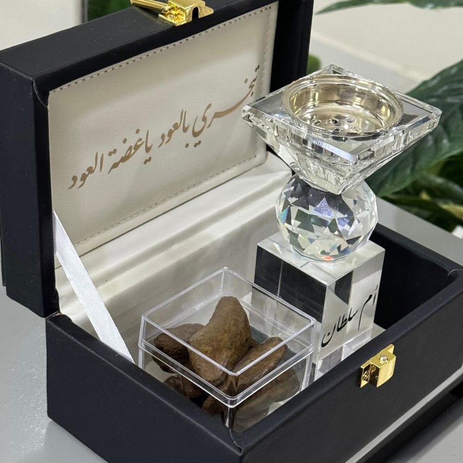 مجموعة أوقية عود موروكي محسن ومبخره كريستال