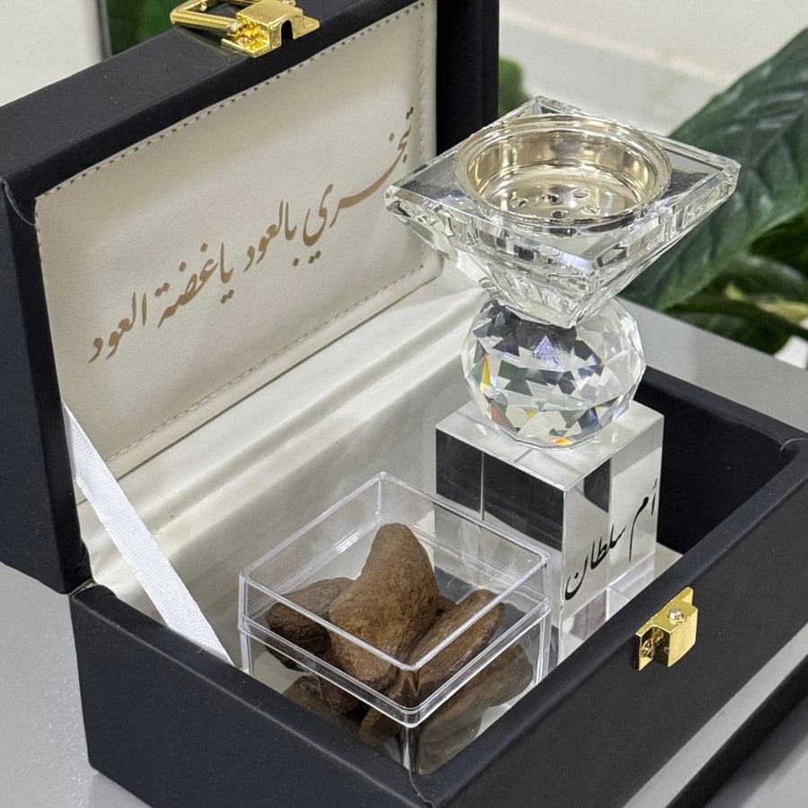 مجموعة أوقية عود موروكي محسن ومبخره كريستال