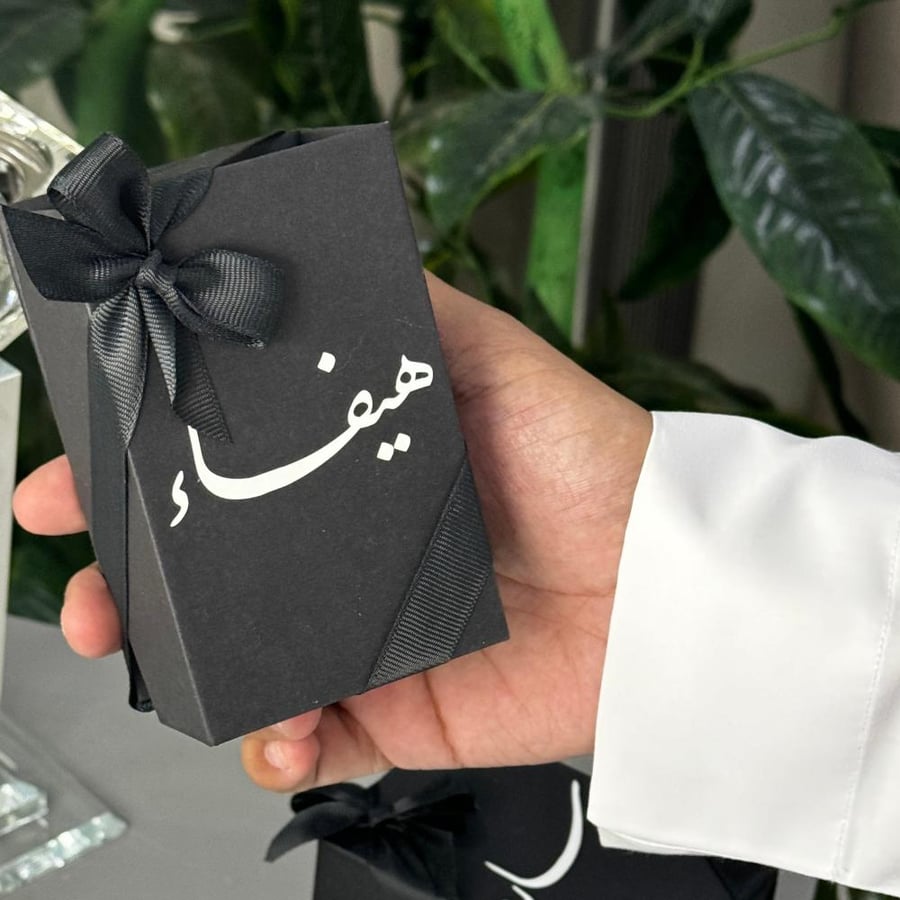 عبوة كريستال ملكيه مع اي نوع مسك من اختيار العميل