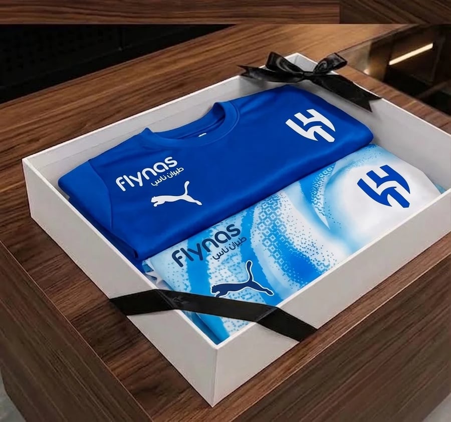 بكج الهلال السعودي الجديد 2027-متجر لورس