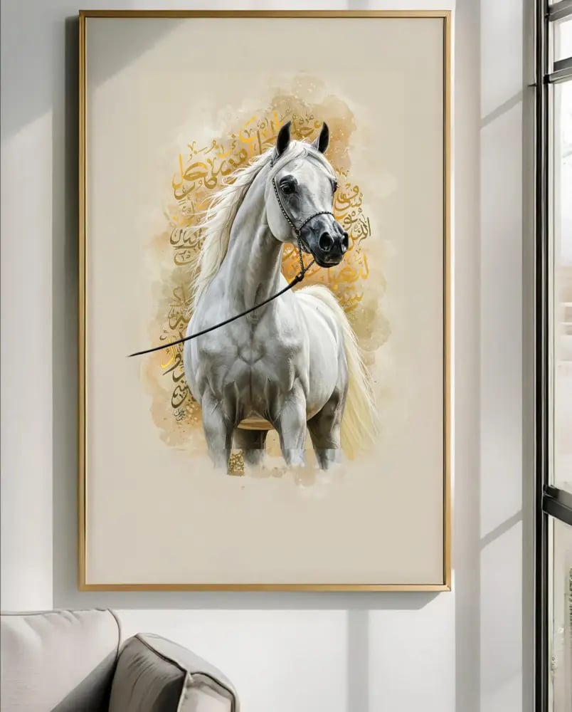 لوحة خيل