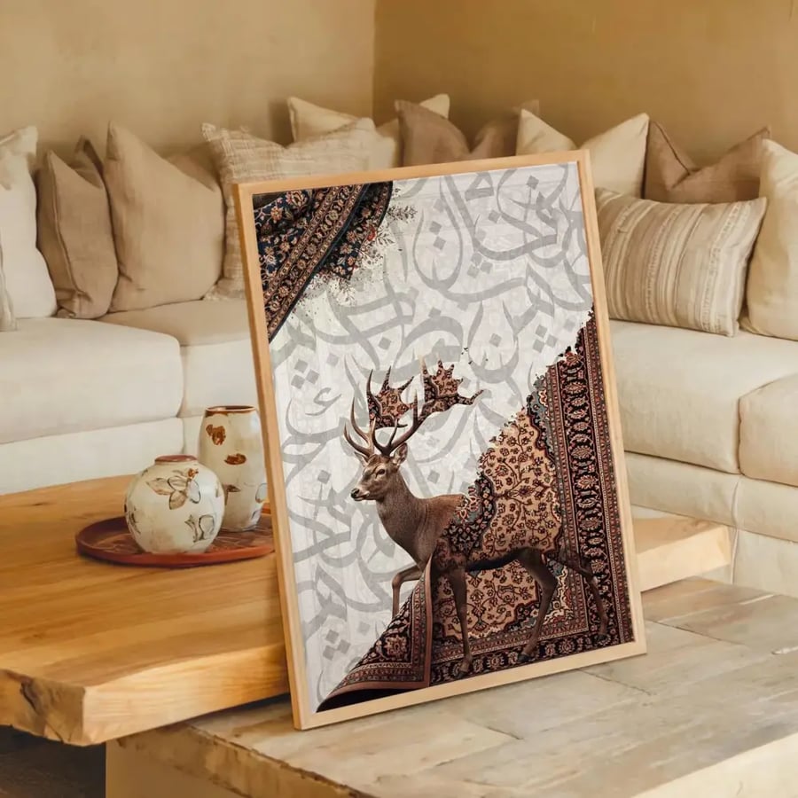 لوحة  غزال