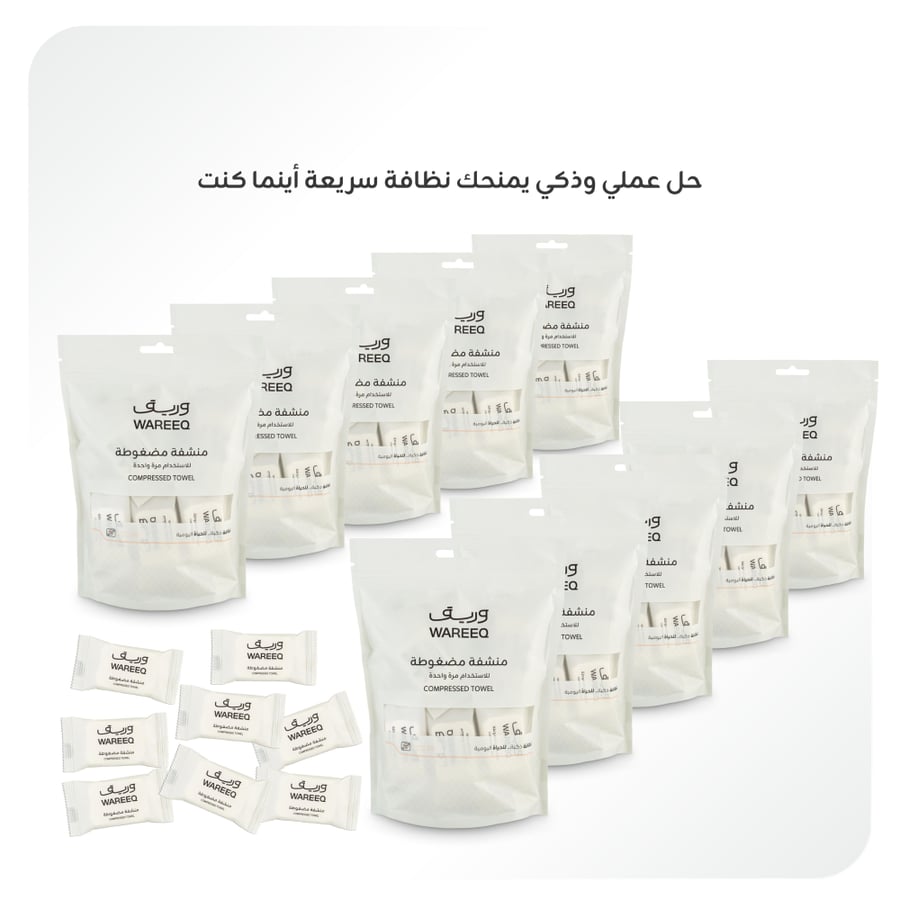 Amazing compressed towels, 10 packs - 200 compressed towels
