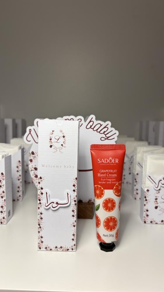 Moisturizer box