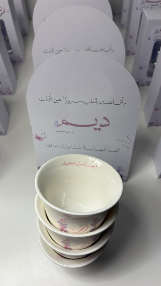 6 فناجين قهوة سعودية زجاجي