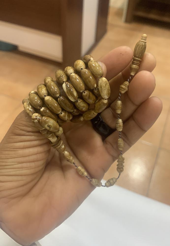 يسر وردي