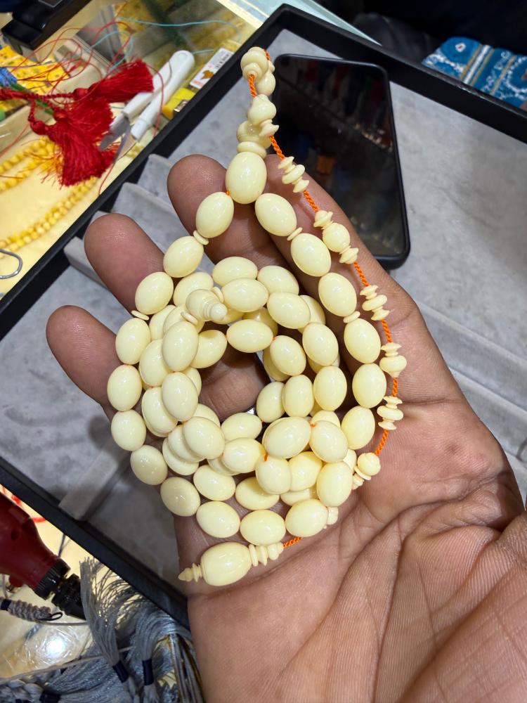 ضومنة كريمي نواعم