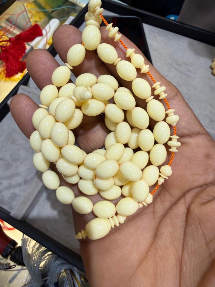 ضومنة كريمي نواعم