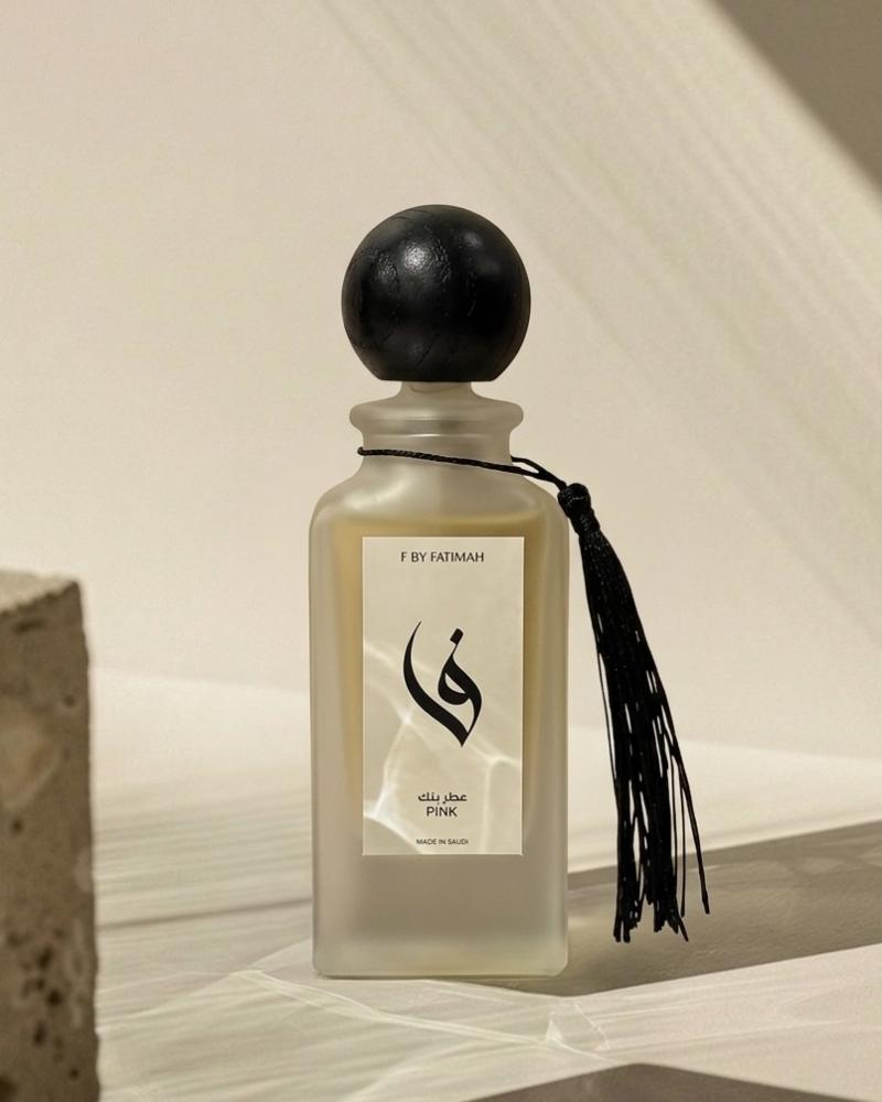 عطر بنك 🌸