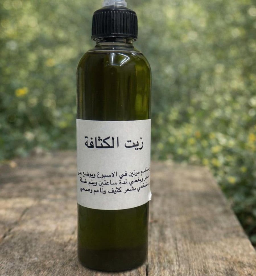 زيت الكثافة