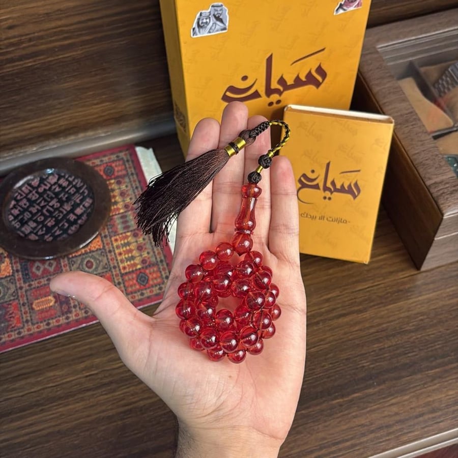 مسباح زعفراني فواح