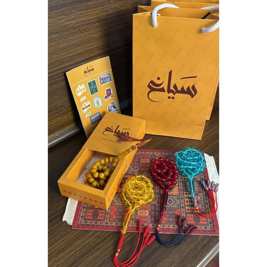 مسباح بكلايت بلون ابيض