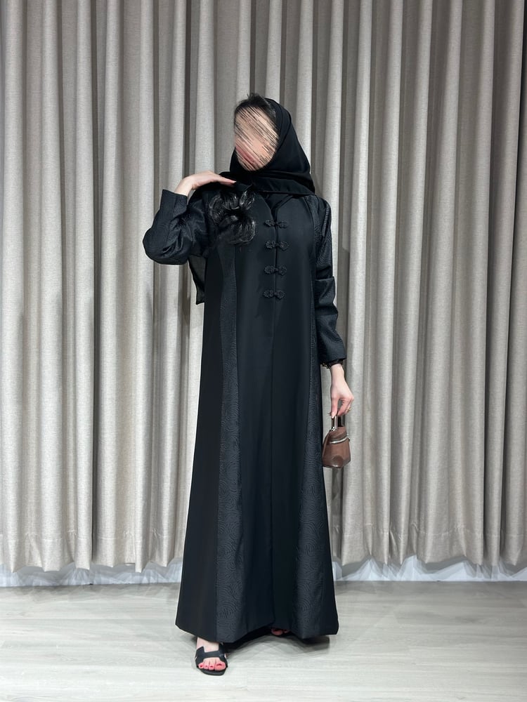 عباية رسيل