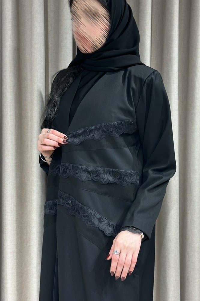 عباية غلا