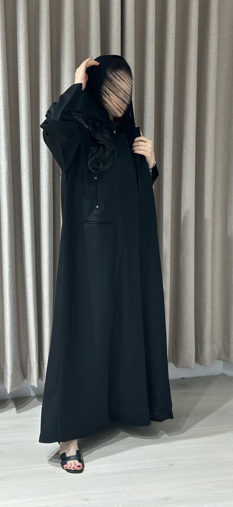 عبايه أثار
