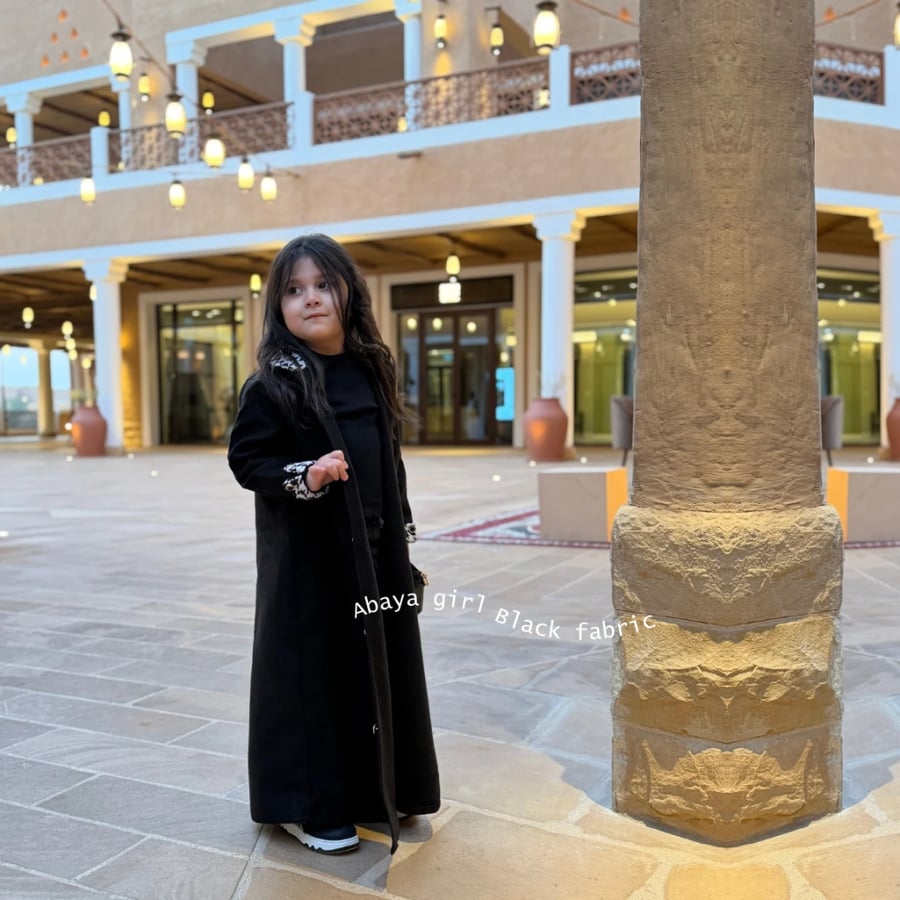 عباية جوخ