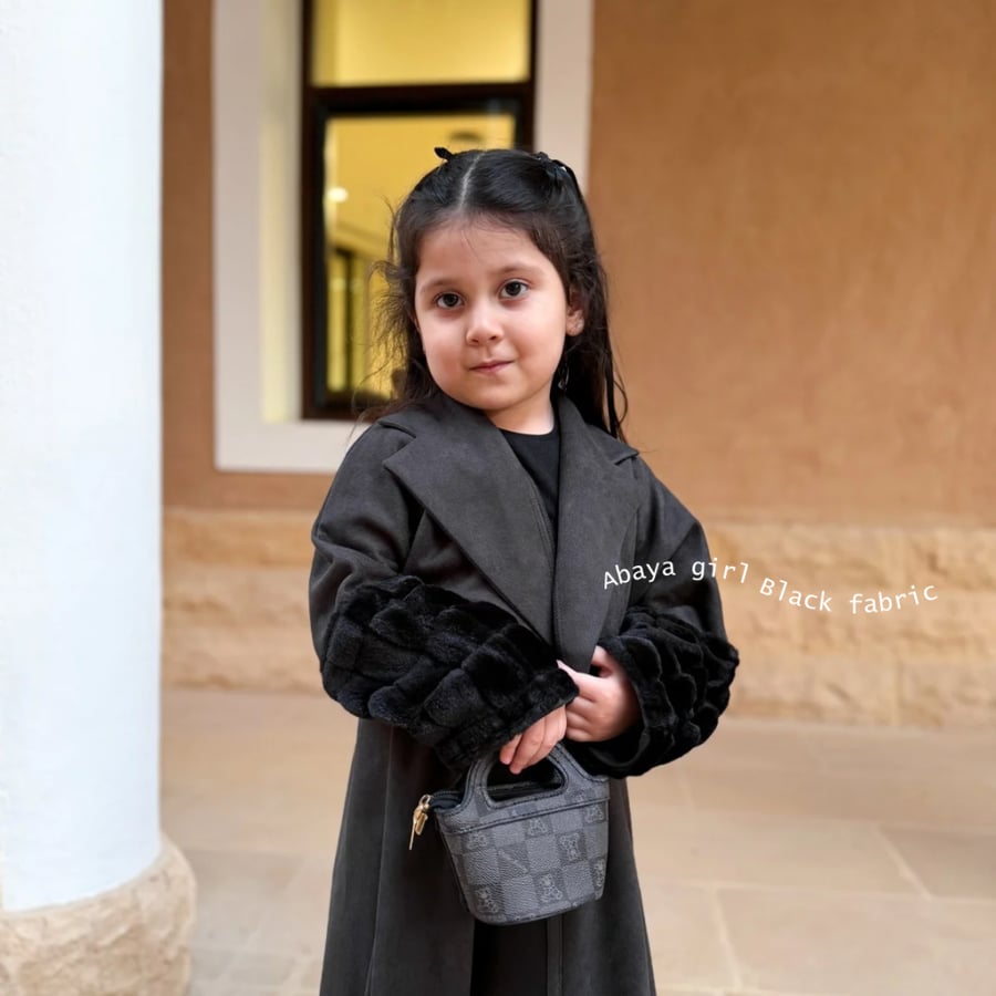 عباية بليزر شامواه