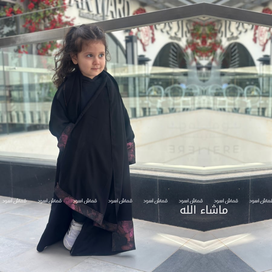 عباية #F012