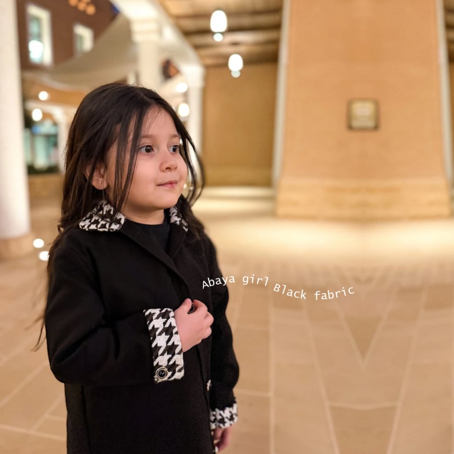 عباية جوخ