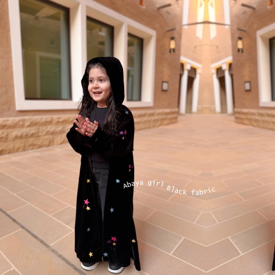 عباية النجوم
