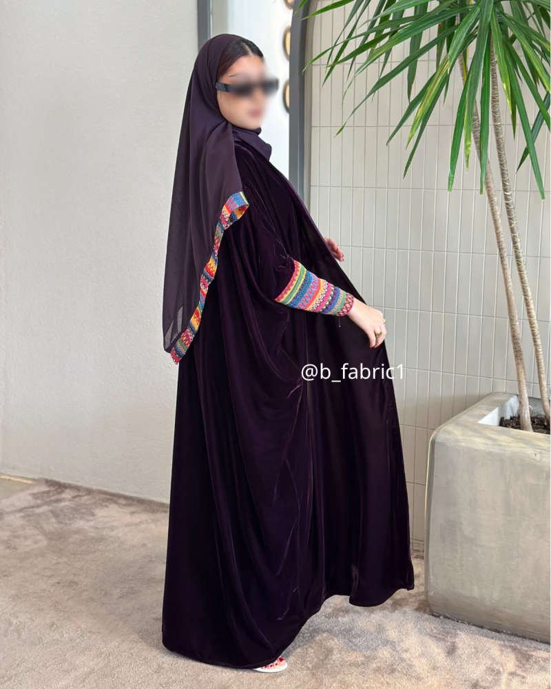 Velvet abaya purple cloak