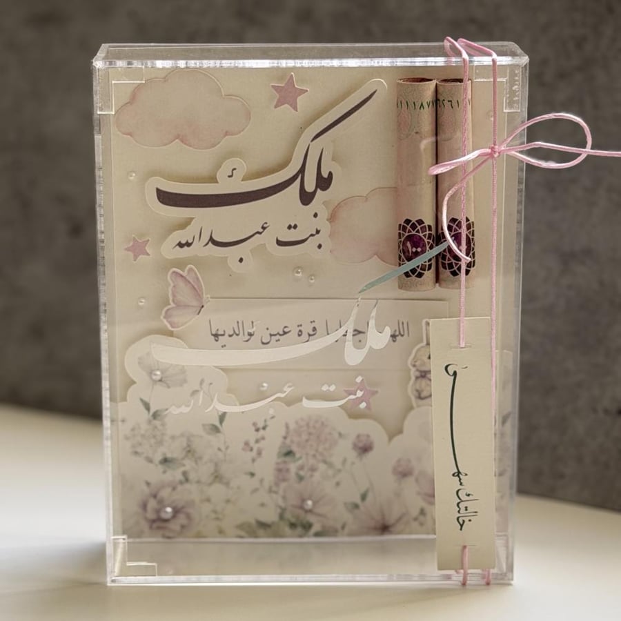 أكريلك الورق البارز