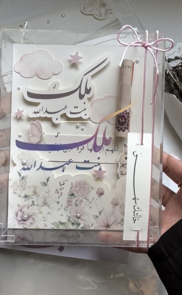 أكريلك الورق البارز