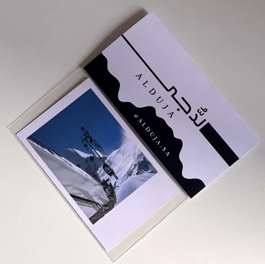 صورة فورية