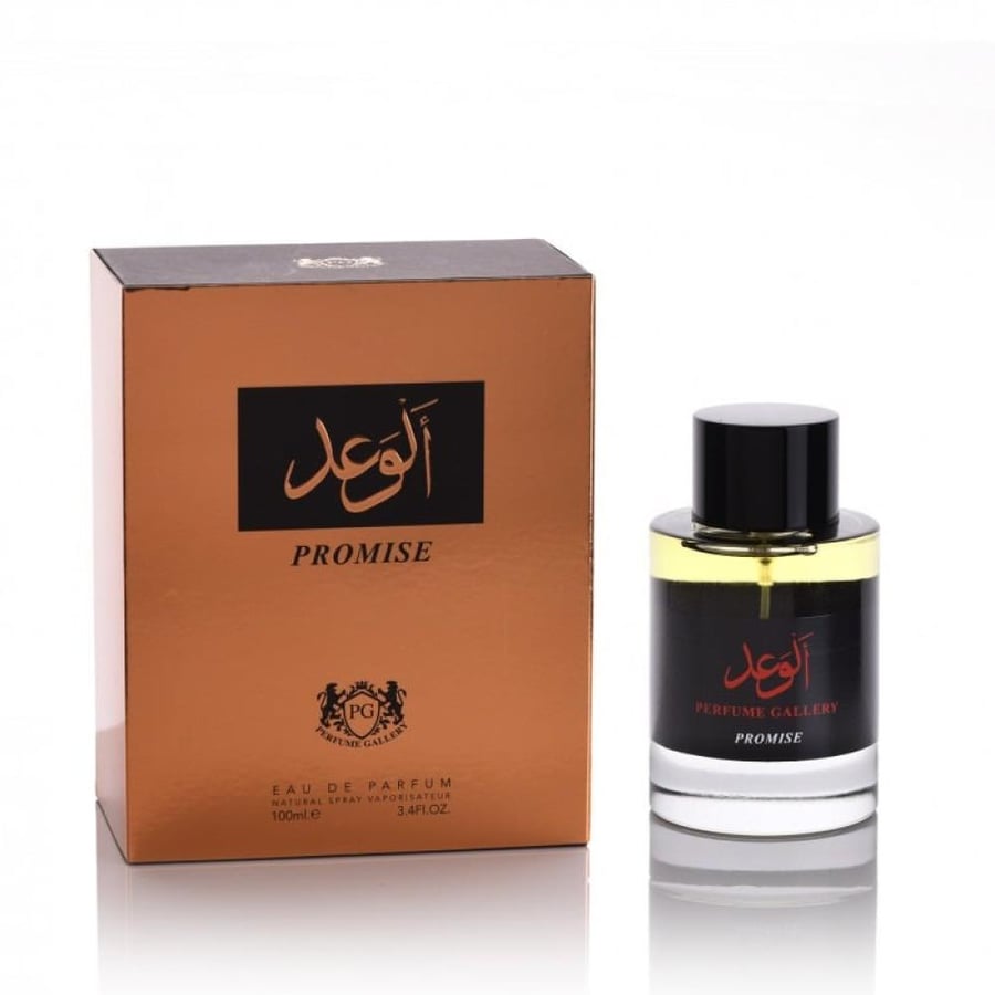 عطر الوعد او دو برفيوم 100 مل