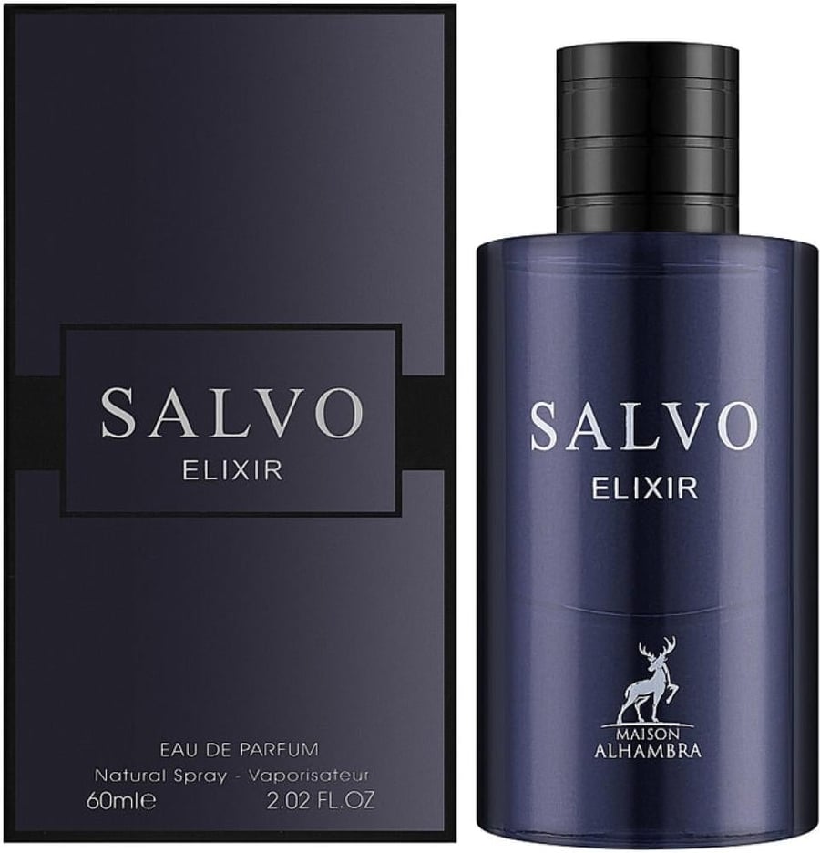عطر سالفو اليكسير للرجال من الهمبرا - 60 مل