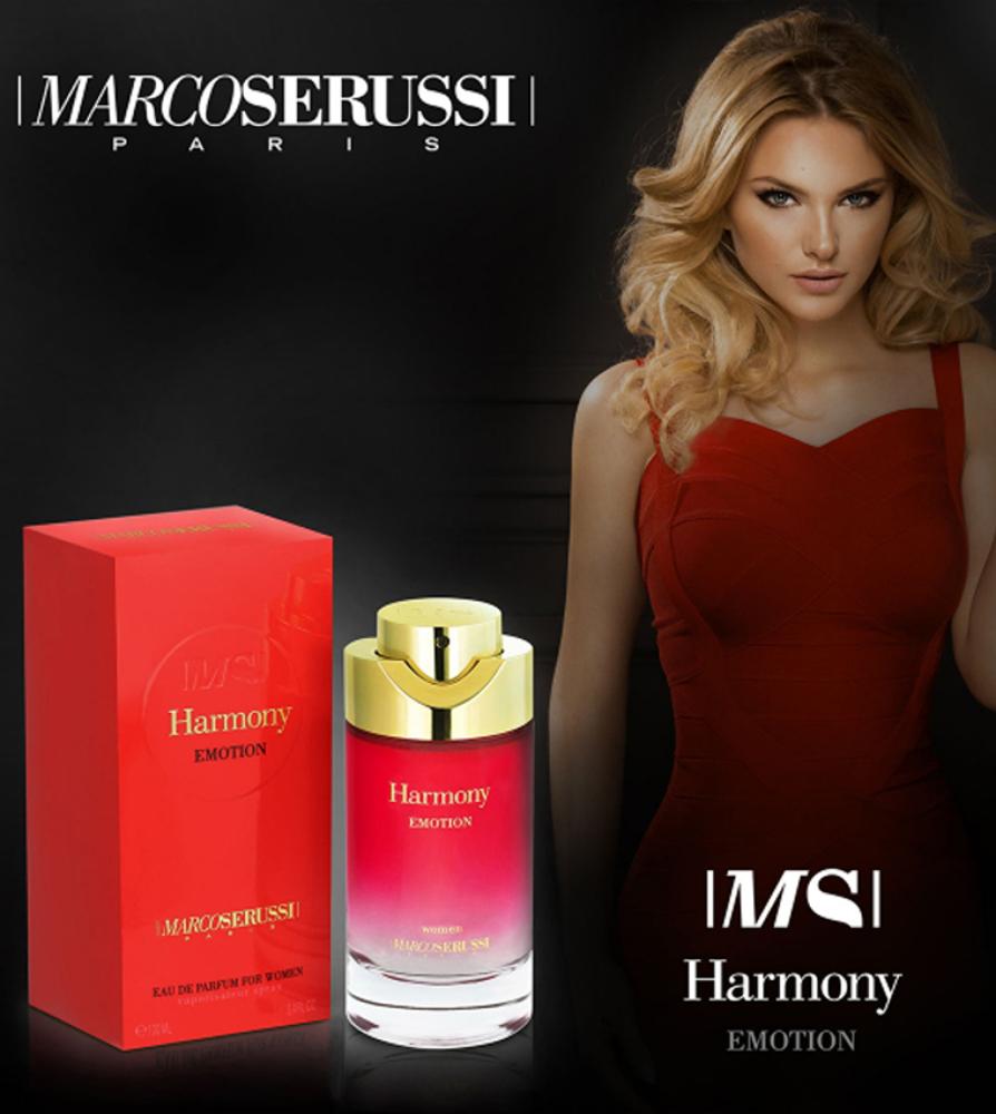 عطر ماركو سيريوسى هارموني إيموشن اودى بيرفيوم 100 مل