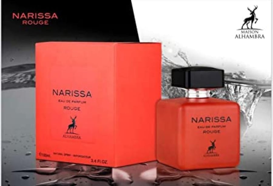 عطر ناريسا روج الاحمر للنساء من الهمبرا حجم 100 مل